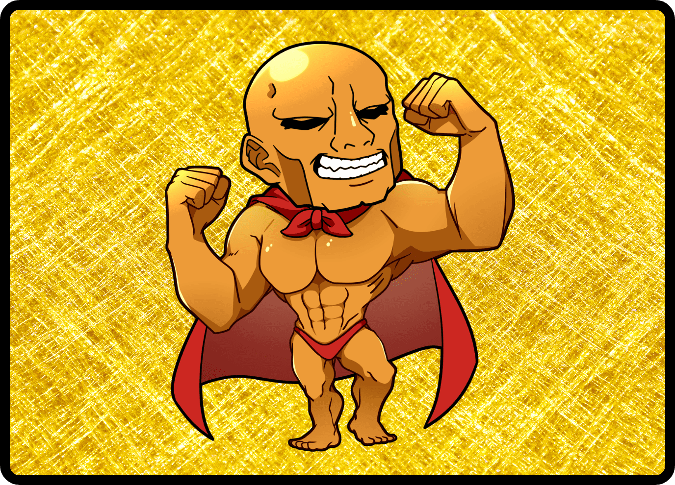 ゴールデンマッチョ