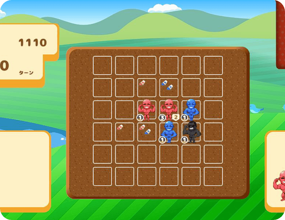 ゲームイメージ図